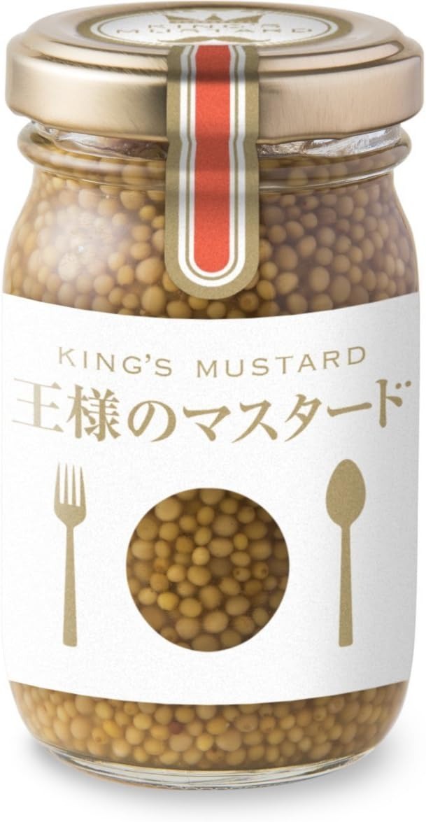 まるごと食品 王様のマスタード