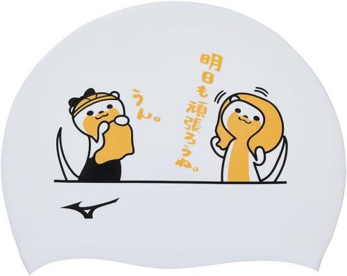 ミズノ(MIZUNO) シリコーンキャップ ユニセックス N2JWB042