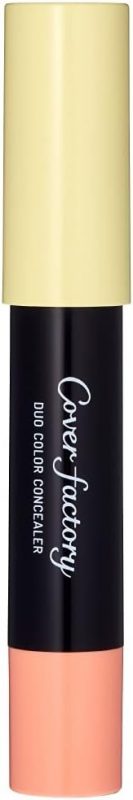 コージー本舗(KOJI) カバーファクトリー デュオカラーコンシーラー