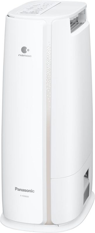 パナソニック(Panasonic) デシカント方式 衣類乾燥除湿機 F-YZX60B 2024