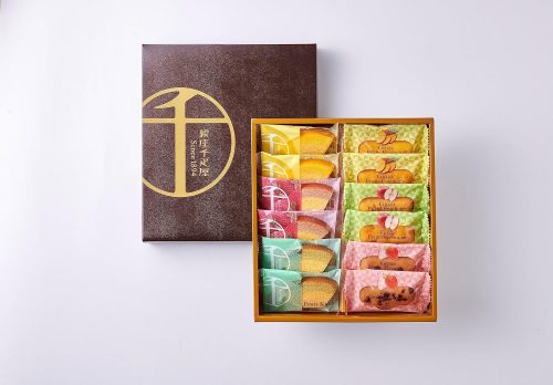 銀座千疋屋 銀座フルーツガトー