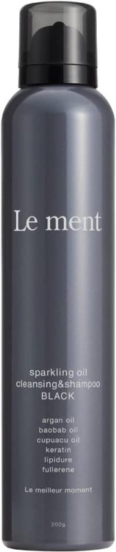 ルメント(Le ment) 高濃度炭酸オイルクレンジング＆シャンプー ブラック