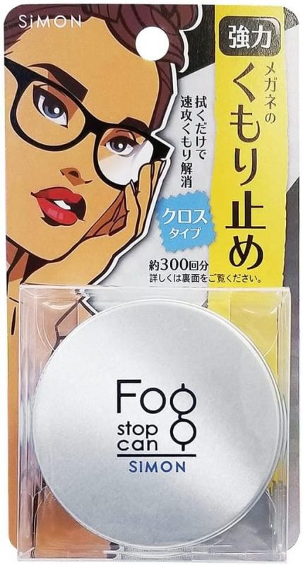 サイモン(SiMON) フォグストップ缶