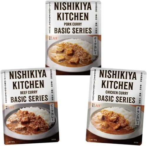 にしき食品(NISHIKIYA KITCHEN) ベーシックカレーセット