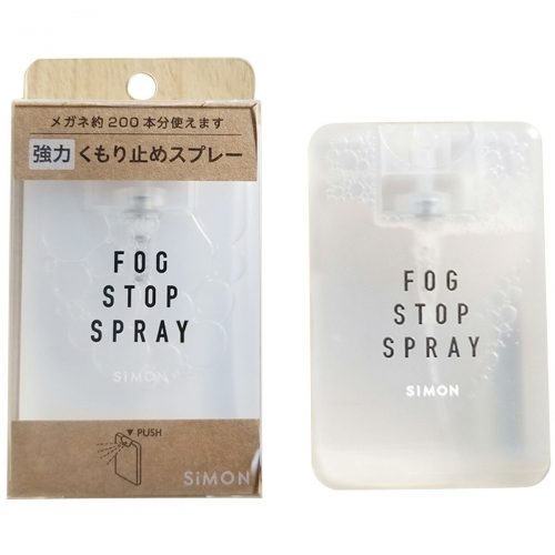 サイモン(SiMON) フォグストップスプレー