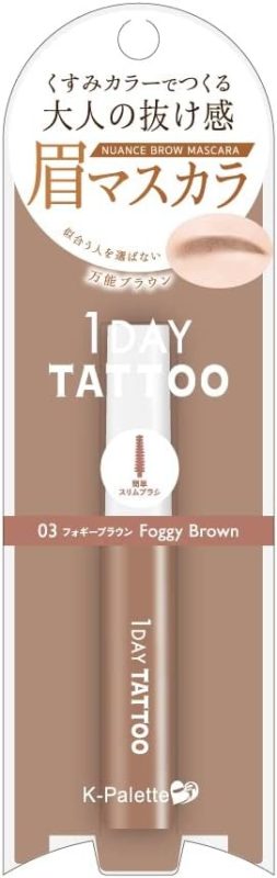 クオレ(CUORE) K-Palette ニュアンスブロウマスカラ