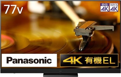 パナソニック(Panasonic) 4K有機ELテレビ TH-77LZ2000 2022