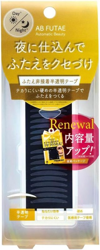 Dear Laura オートマティックビューティ ふたえ非接着半透明テープ