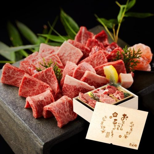 焼肉牛兵衛 名入れ 焼肉セット極 400g
