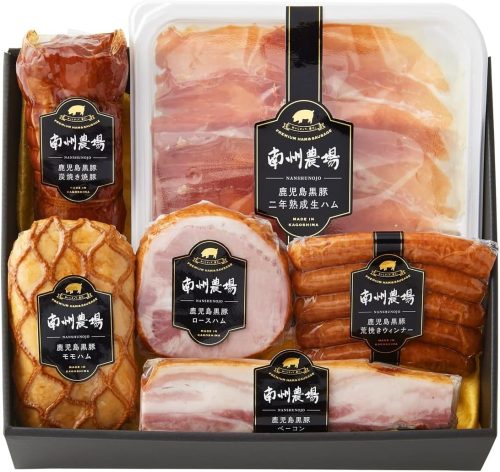 南洲農場 黒豚ギフト6点セット