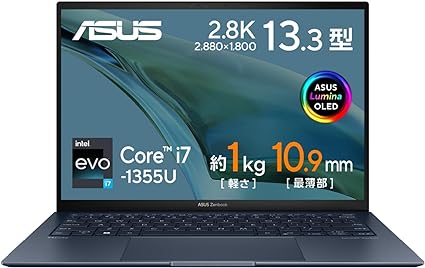 エイスース(ASUS) Zenbook S 13 OLED UX5304VA-NQ027W 2023