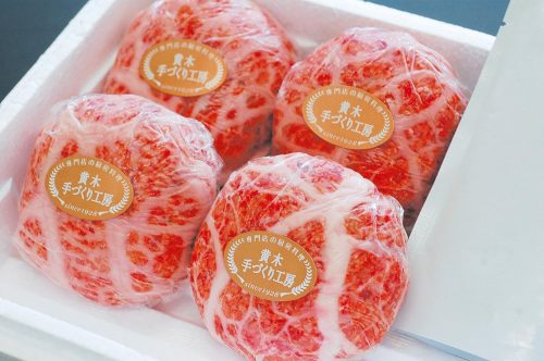 米沢牛黄木 米沢牛100%粗挽きハンバーグ