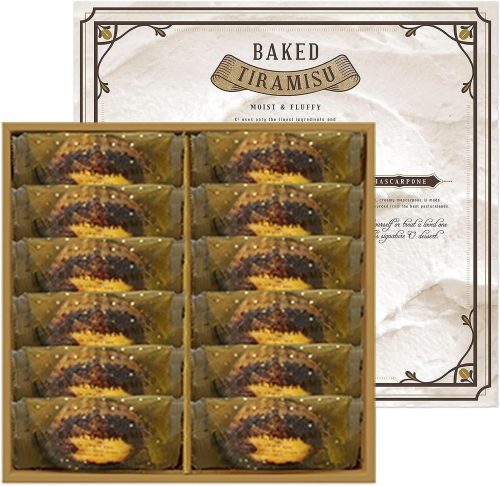 シーキューブ(C3) 焼きティラミス