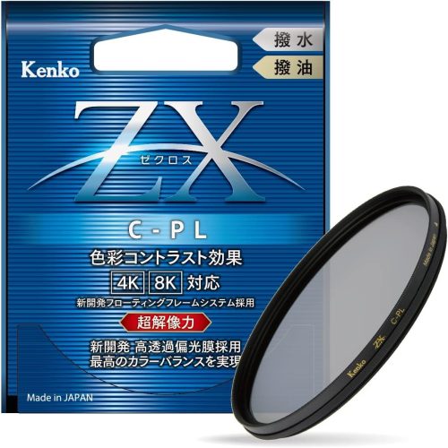 ケンコー(Kenko) ZX C-PL