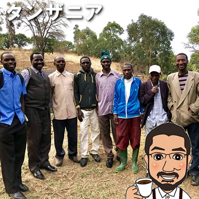 しげとし珈琲 タンザニア ジペモヨ 中煎り