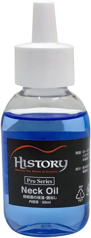 ヒストリー(HISTORY) HPO3