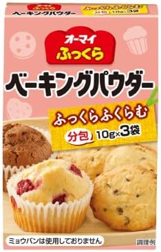 ニップン ふっくらベーキングパウダー