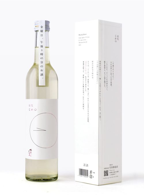 竹田酒造店 かたふね はなじかん