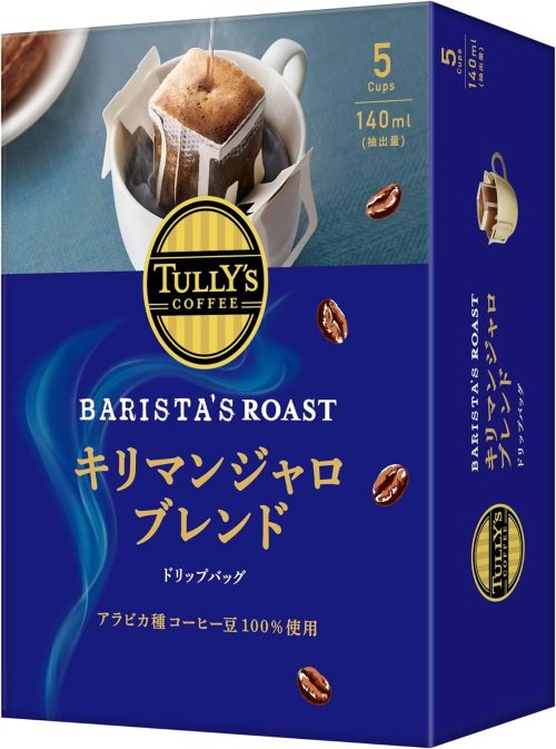 伊藤園(ITO EN) TULLY’S COFFEE BARISTA’S ROAST キリマンジャロブレンド ドリップバッグ
