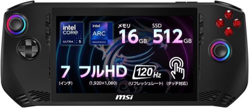 エムエスアイ(MSI) ポータブルゲーミングPC Claw-A1M-003JP 2024