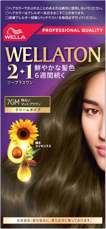 ウエラ(WELLA) トーン ツープラスワン クリームタイプ 医薬部外品