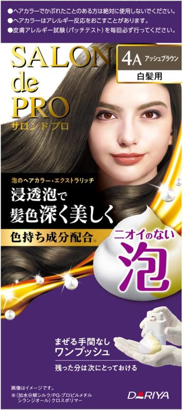 サロン ド プロ(SALON de PRO) 泡のヘアカラー・エクストラリッチ 白髪用 医薬部外品