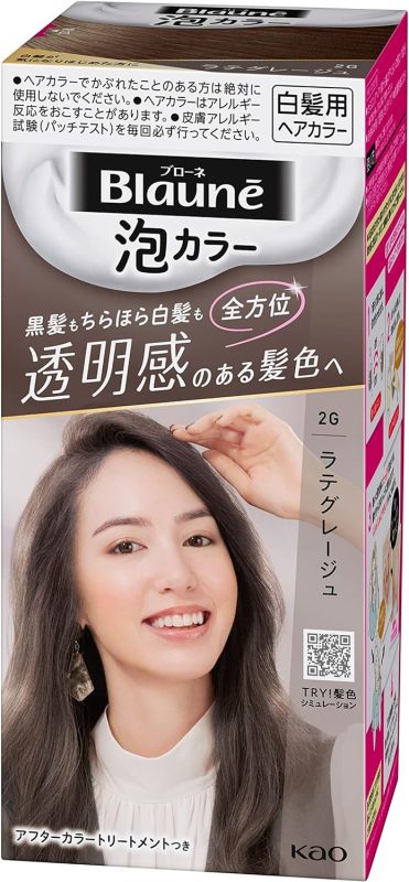花王(Kao) ブローネ 泡カラー 医薬部外品