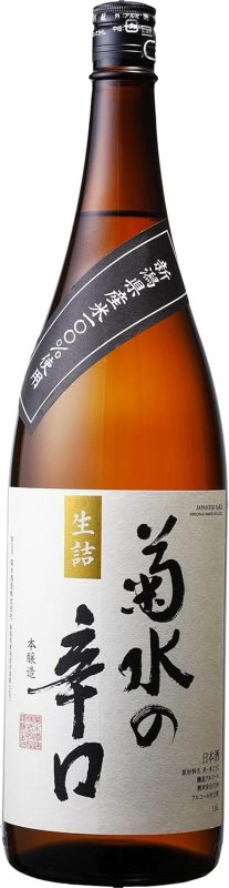 菊水酒造 菊水の辛口