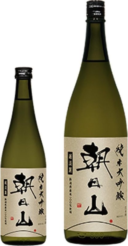 朝日酒造 朝日山 純米大吟醸 越淡麗