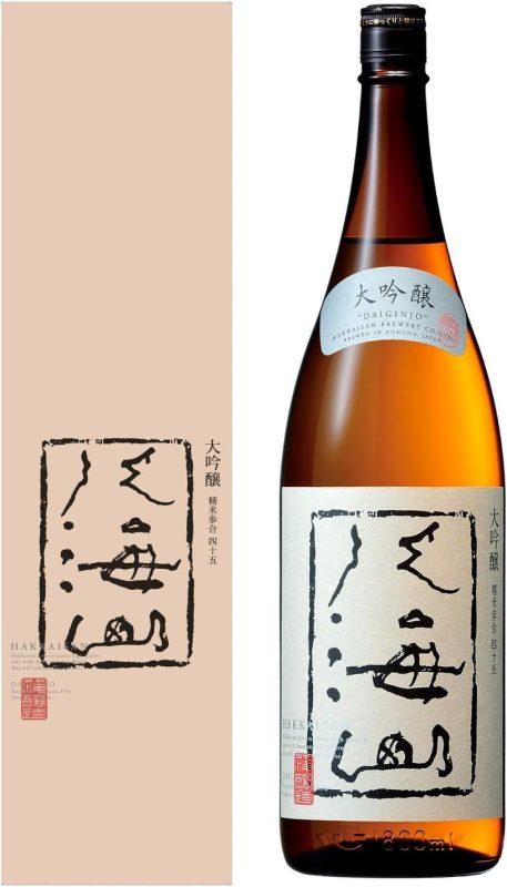 八海醸造 大吟醸 八海山