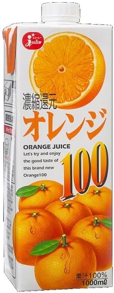 JA熊本果実連 オレンジ100