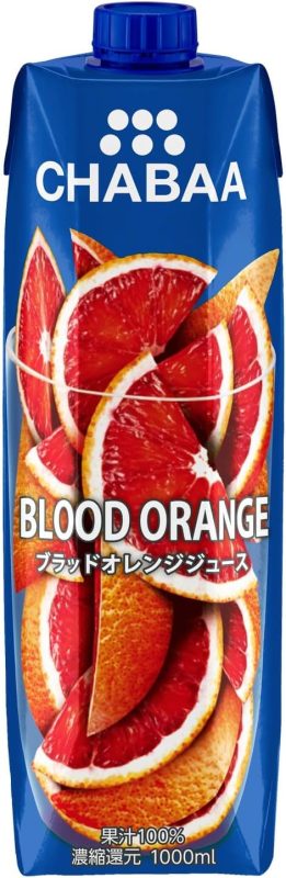 ハルナプロデュース チャバ(CHABAA) ブラッドオレンジジュース