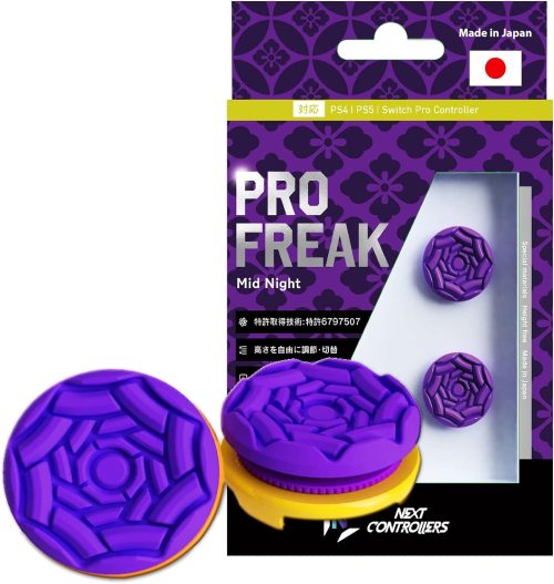 しまリス堂 FPSフリーク プロフリーク V2 凹型 2023