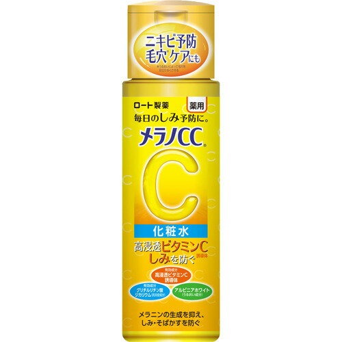 ロート製薬(ROHTO) メラノCC 薬用しみ対策 美白化粧水 医薬部外品
