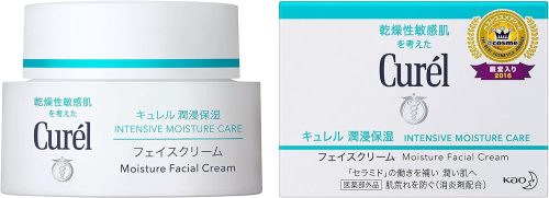 キュレル(Curel) 潤浸保湿 フェイスクリーム 医薬部外品