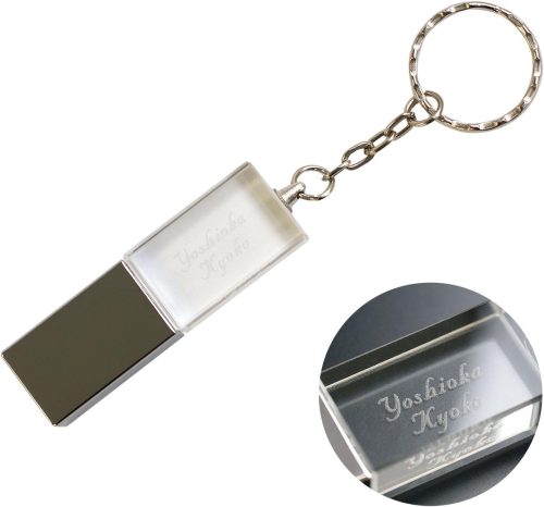 きざむ 名入れUSBメモリ クリスタル 8GB