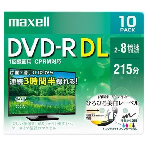 マクセル(maxell) 録画用DVD-R DL DRD215WPE10S 2022
