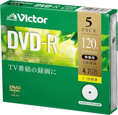 ビクター(Victor) 1回録画用 DVD-R VHR12JP5J1 2019
