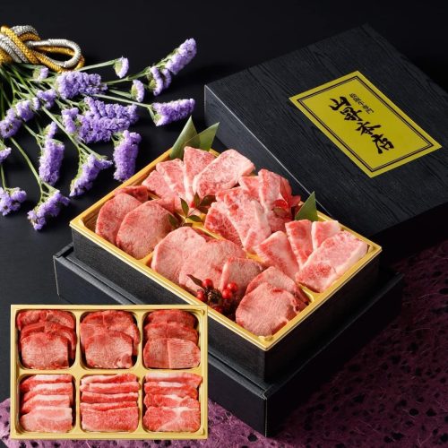 山昇本店 松阪牛上タン・カルビセット