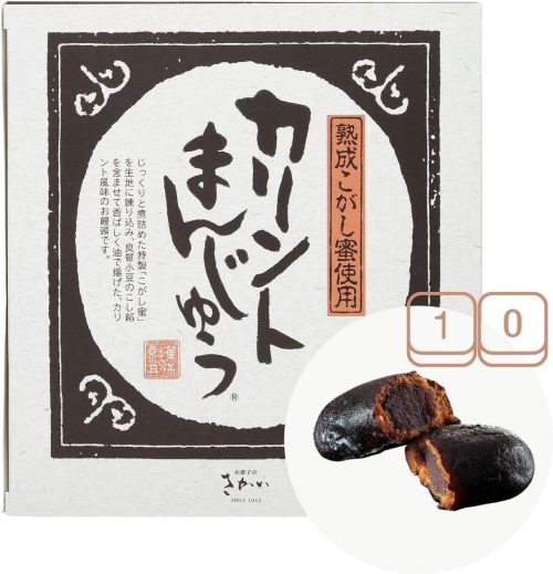 お菓子のさかい カリントまんじゅう