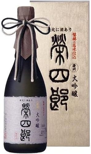 榮川酒造 大吟醸榮四郎