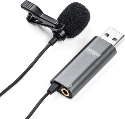 サンワサプライ(SANWA SUPPLY) クリップマイク 400-MC017