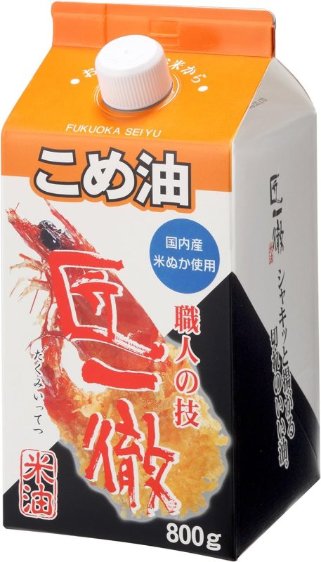 福岡製油 匠一徹