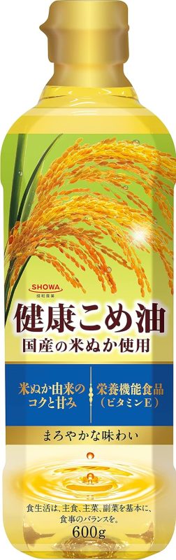 昭和産業 健康こめ油