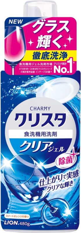 ライオン(LION) CHARMY クリスタ クリアジェル