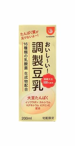 布亀 おいし~い調整豆乳