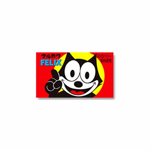 丸川製菓 フィリックスフーセンガム