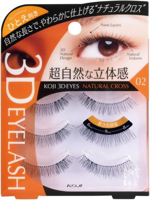 コージー本舗(KOJI) スリーデイズアイラッシュ