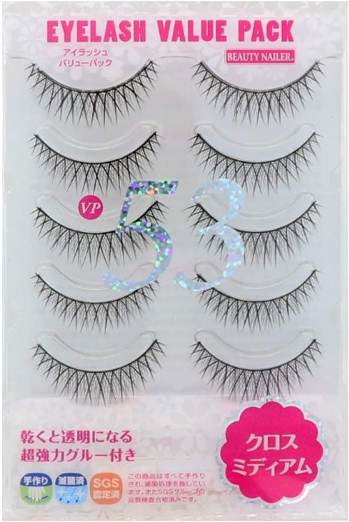 BEAUTY NAILER アイラッシュバリューパック Vp-53クロスミディアム