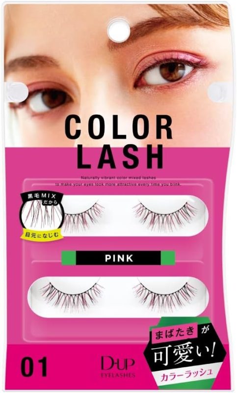 ディー・アップ(D-UP) カラーラッシュ